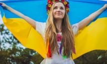 В Украине заговорят новыми приветствиями