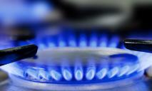 «Днепрогаз» информирует: днепряне страдают от утечек газа