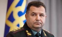 Украинский министр стал жертвой хитрой схемы российского пранкера