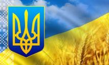 Стало известно место Украины в рейтинге стран по уровню жизни