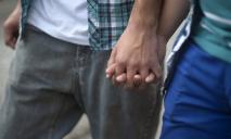 В Украине хотят начать наказывать представителей ЛГБТ