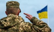 Украинцы выразили готовность воевать за страну