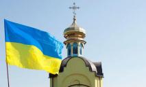 «Государственная церковь» в Украине: Порошенко рассказал о своих планах