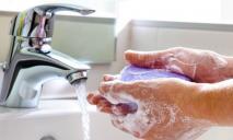 Когда, как и зачем нужно тщательно мыть руки: важные рекомендации