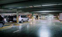 Подземные паркинги начнут строить по новым правилам