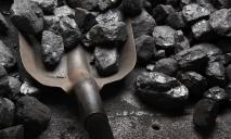 На Днепропетровщине украли 260 тонн угля