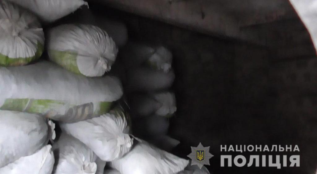 Новости Днепра про На Днепропетровщине украли 260 тонн угля