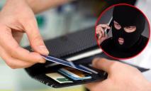 Раскрыта хитрая схема кражи денег с банковских карт