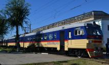 Приднепровская ж/д запускает обновленный электропоезд