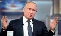Путин назвал происходящее между Украиной и Россией «небольшим инцидентом»