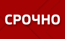 Срочно: Россия атаковала украинские корабли