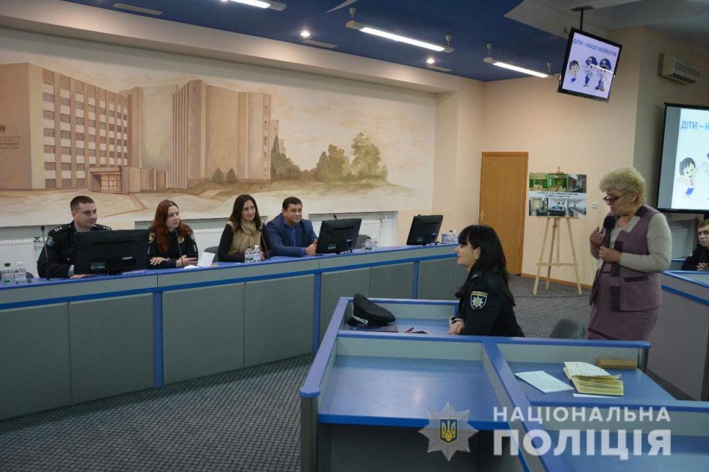 Новости Днепра про В Днепре поменяется система обучения полицейских