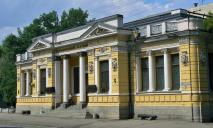 Исторический музей Днепра пополнился ценными экспонатами