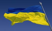 Стало известно, чего не хватает Украине