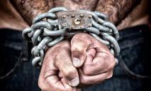 Похищение, пытки, унижения: днепряне попали в «рабство»