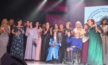 В Днепре определили победительниц премии «Женщина III тысячелетия»
