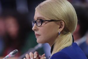 Новости Днепра про Тимошенко предложила стратегию работы с трудовой миграцией