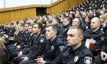 Приятная новость для полицейских и спасателей Днепра