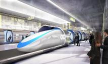 «Hyperloop» для Днепра: неожиданная петиция к президенту
