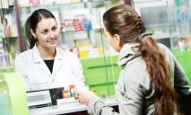 Украинцам разрешили возвращать лекарства в аптеки