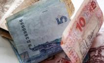 В Украине исчезнут бумажные деньги