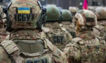 Служба безопасности Украины показала важный фильм