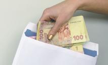 Названы главные недостатки зарплаты «в конвертах»