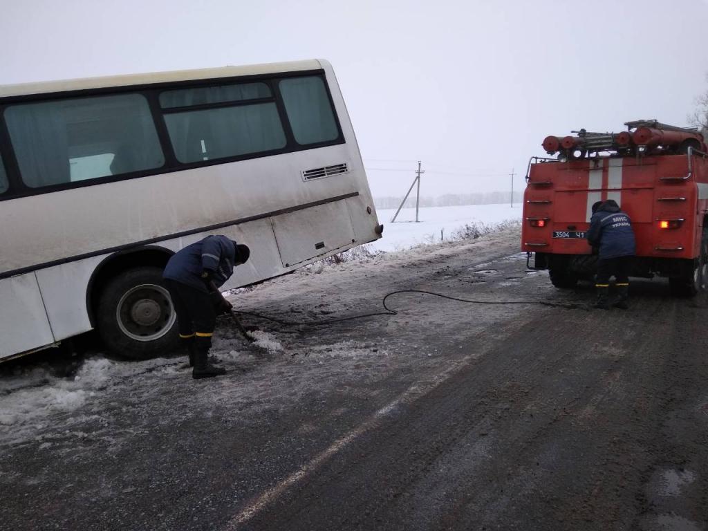 Новости Днепра про Автобус из Днепра с пассажирами попал в происшествие