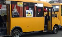 Транспортный коллапс в Днепре: как избежать подорожания проезда