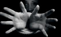 Торговля людьми: как спастись «жертвам рабства»