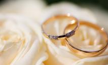 «Любовь вне времени»: жители области массово женились