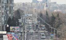 Улицы Днепра сильно преобразятся
