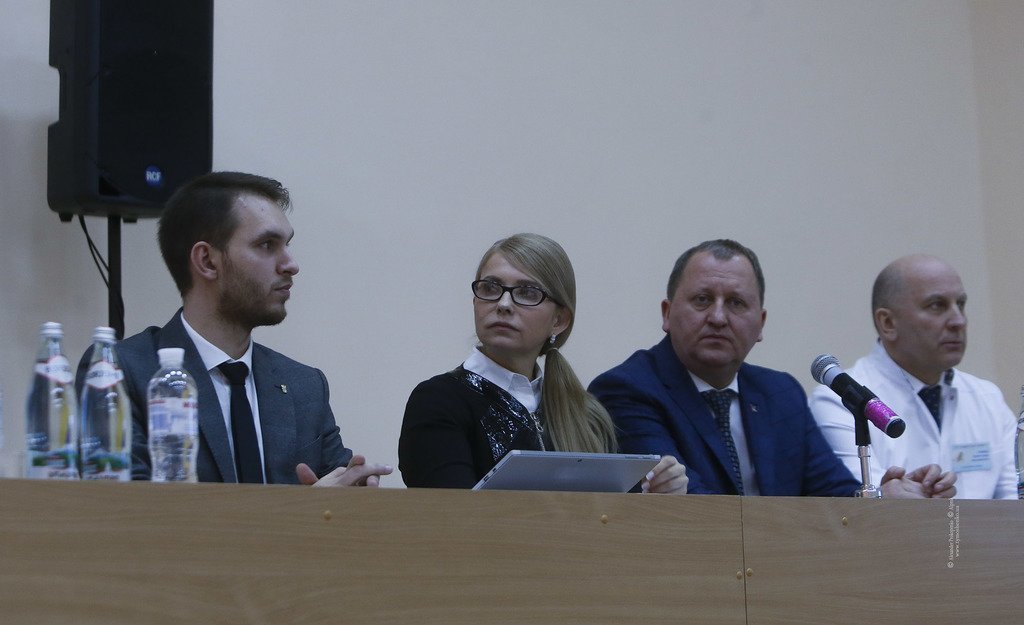 Новости Днепра про Реформа здравоохранения: Тимошенко озвучила планы
