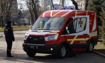 Днепропетровская область получила «спасительный автомобиль»