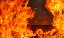 9 пожаров за сутки: спасатели обратились к жителям
