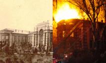 Пожар и разруха: что осталось от «Дворца профилактики» в Днепре