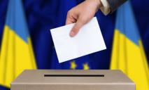 Сколько украинцев пойдут голосовать: свежие данные опроса