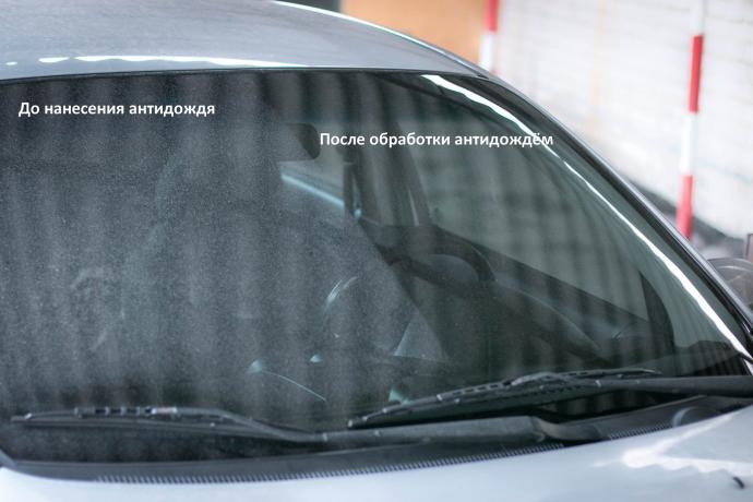 Новости Днепра про Автодетейлинг в Днепре: SPA-салон для вашего автомобиля