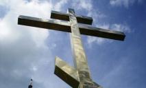 В Днепре украли огромный металлический крест