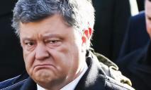Ветер в Днепре «прервал» агитацию Порошенко