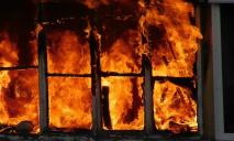 В Украине хотят внедрить новую систему тушения пожаров
