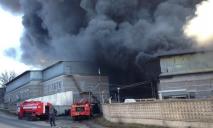 Срочно: масштабный пожар под Днепром