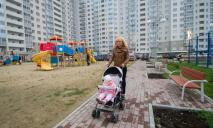 Многоэтажки в Украине могут стать комфортнее