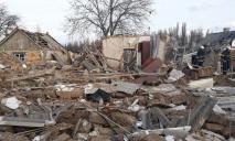 Взрыв под Днепром уничтожил жилой дом: есть пострадавшие