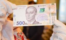 Фальшивые деньги: сколько подделок нашли в Украине за год