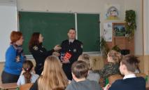 Полицейские Днепра встретились со школьниками