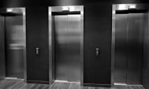 Днепряне требуют лифты в некоторых важных учреждениях города
