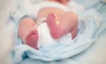 В Днепре произошел уникальный случай рождения ребенка
