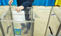 Как пытались сорвать выборы в Днепре и регионе: количество нарушений