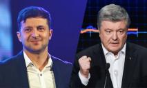 Дебаты Порошенко и Зеленского: билетов больше нет